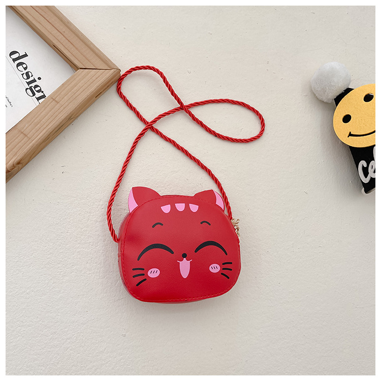 Dječja torba za ramena s prikazom mačke — PU materijal, dječji stil, za djevojčice u vrtiću