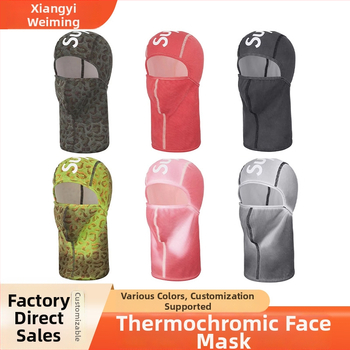 Cyklistická maska s kapucňou, teplotne citlivá funkcia a vetruodolné teplo, polyesterový materiál, unisex, Xiangyi Weiming