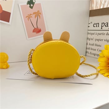 Dječja crossbody torba s mačjim motivom, PU koža, anti-theft, za učenike osnovne škole