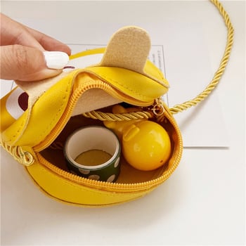 Dječja crossbody torba s mačjim motivom, PU koža, anti-theft, za učenike osnovne škole