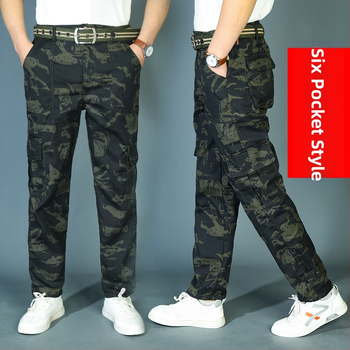 Мъжки камуфлажни работни панталони – свободна кройка, за работа на строителна площадка, износоустойчиви и устойчиви на замърсяване