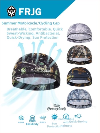 Αθλητικό καπέλο-headscarf με καμουφλάζ, πολυεστέρας, unisex, ενήλικες, υπαίθριες δραστηριότητες