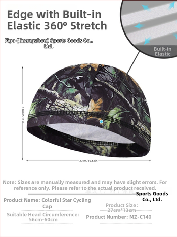 Αθλητικό καπέλο-headscarf με καμουφλάζ, πολυεστέρας, unisex, ενήλικες, υπαίθριες δραστηριότητες