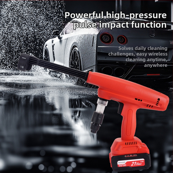 Shenxin Безжична водоструйка с високо налягане за миене на автомобили, презареждаема литиева батерия, преносим домашен инструмент за почистване