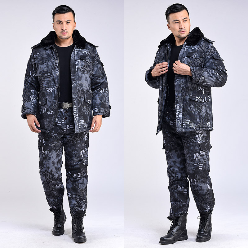 Set de iarnă pentru bărbați, cu model camuflaj, căptușit cu bumbac, izolație groasă, impermeabil, închidere cu fermoar, jachetă și pantaloni.