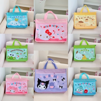 Rs Művészeti táska diákoknak, Oxford anyagból, cipzáras zárás, egyszerű forma, vállon viselhető táska