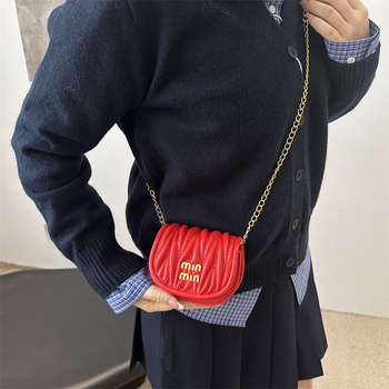 Dječja torbica preko tijela s novčanikom, plisirani dizajn, korejskog stila s motivom slova, PU materijal, podstava poliester-pamuk