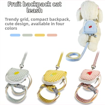 Котешки хасп с каишка и плодова раница, I-образен дизайн за гръден и гръбен носач, плат, Zhejiang произход