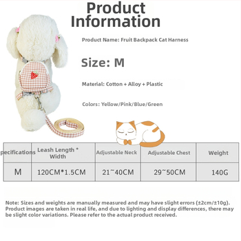 Котешки хасп с каишка и плодова раница, I-образен дизайн за гръден и гръбен носач, плат, Zhejiang произход