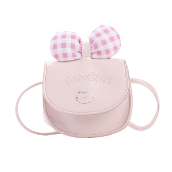 Dječja crossbody torbica • PU materijal • Ultra lagana • Za predškolsku dob • Anime crtani uzorak