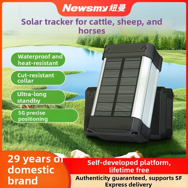 GPS тракер за добитък Q20, слънчево и USB захранване, IP68 водоустойчив, точност на позициониране 5-50 м, живот на батерията 240 дни