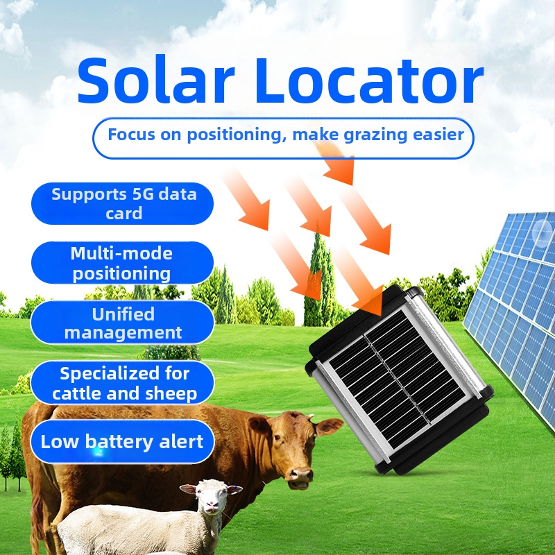 GPS тракер за добитък Q20, слънчево и USB захранване, IP68 водоустойчив, точност на позициониране 5-50 м, живот на батерията 240 дни