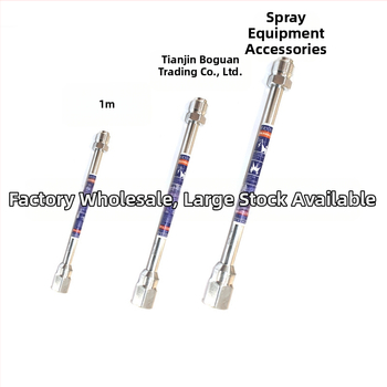 Електрически удължител за пистолет за безвъздушно пръскане с високо налягане — свързващ прът за пистолета; произход: Тяндзин, Китай; марка: Other; псевдоним: Pole