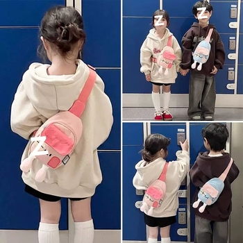Dječja crossbody torba za dječake, PU materijal, za predškolsku dob, svakodnevna uporaba
