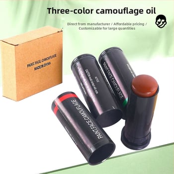 Qixi комплект за боядисване на тяло и лице – восък, вазелин и бяло масло; 3 части в кутия; за външни полеви приложения