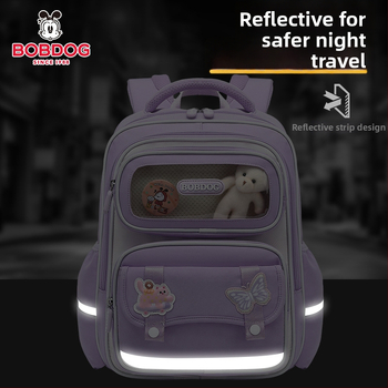 Унисекс ученическа раница за 1-6 клас, голям капацитет, Oxford плат, дишаща, водоустойчива, презрамки с въздушна подложка