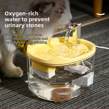 Φοντάν νερού κατοικίδιών με διαφανή κυκλοφορία νερού, ήσυχη λειτουργία, ευφυής προστασία ενάντια σε ξηρό κάψιμο, κατάλληλο για γάτες και σκύλους, πλήρως αυτοματοποιημένο — PJY-001, 500 g