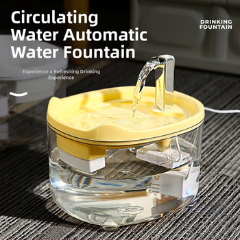 Φοντάν νερού κατοικίδιών με διαφανή κυκλοφορία νερού, ήσυχη λειτουργία, ευφυής προστασία ενάντια σε ξηρό κάψιμο, κατάλληλο για γάτες και σκύλους, πλήρως αυτοματοποιημένο — PJY-001, 500 g