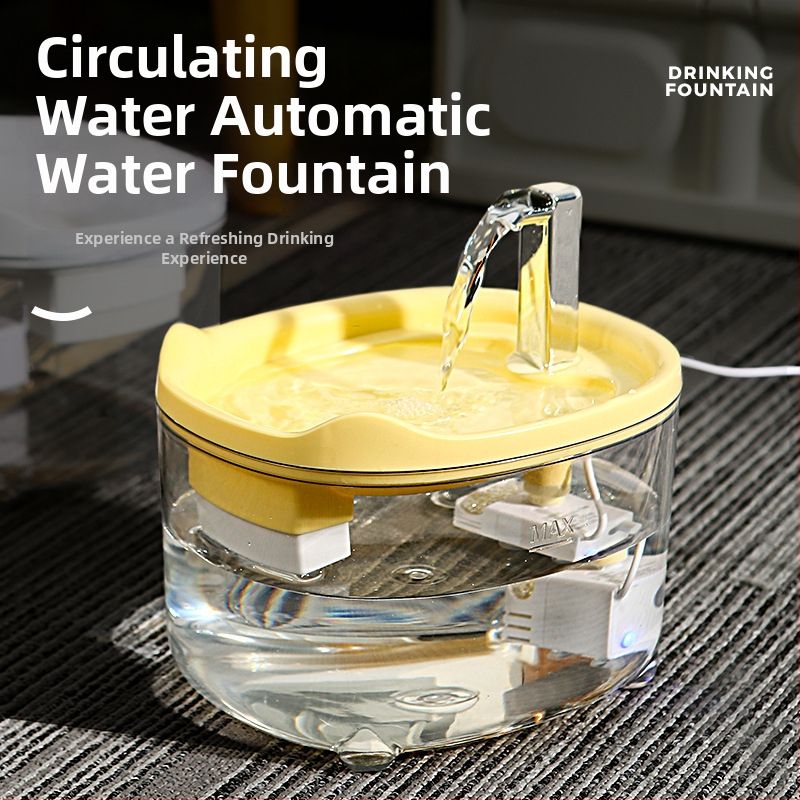 Φοντάν νερού κατοικίδιών με διαφανή κυκλοφορία νερού, ήσυχη λειτουργία, ευφυής προστασία ενάντια σε ξηρό κάψιμο, κατάλληλο για γάτες και σκύλους, πλήρως αυτοματοποιημένο — PJY-001, 500 g