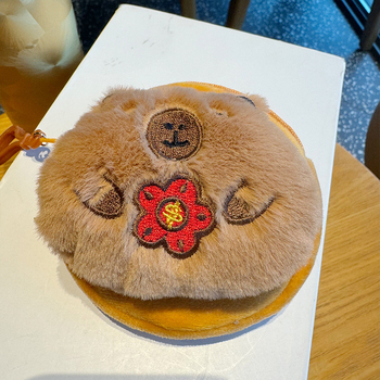 Portofel pluș în formă de capybara, cu suport pentru carduri și buzunar pentru căști, design proaspăt și drăguț