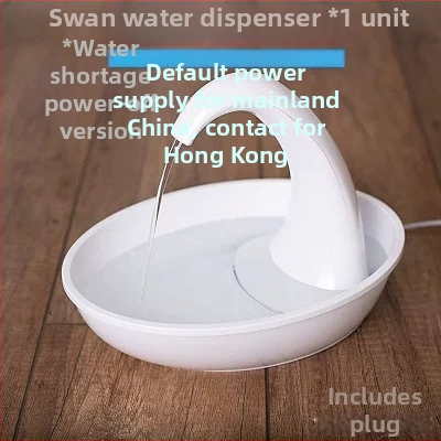 PioneerPet Swan Distribuitor de apă pentru animale de companie – pentru câini și pisici, detașabil, greutate 0,65 kg