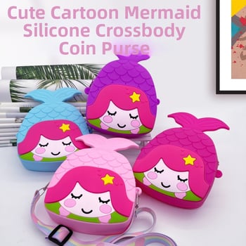 Силиконов монетник за момичета с русалка — карикатурен дизайн, водоустойчив, износоустойчив, без подплата