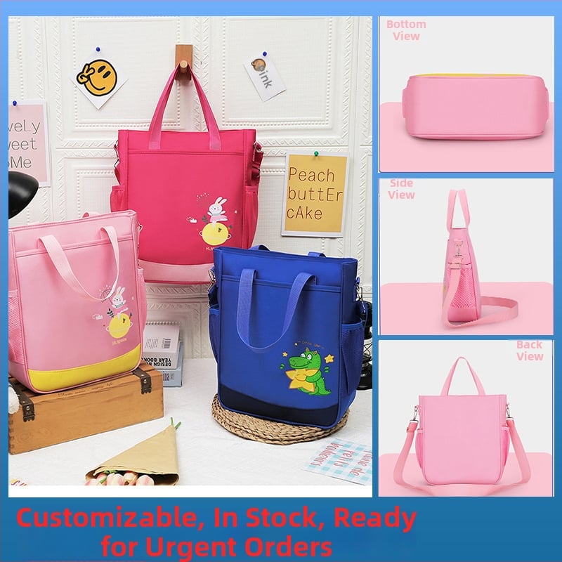 Училищна чанта с карикатурен животински принт, Oxford плат, капацитет до 20 л, цип за отваряне