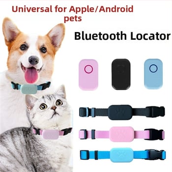 Bluetooth проследяващ нашийник за домашни любимци — Android и iOS съвместим за котки и кучета, модел F1A, 210mAh, обхват 20m, 35g, ABS