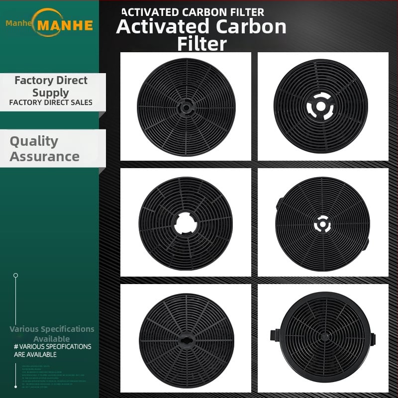 Manhe филтър с активен въглен за кухненски аспиратор, модел Activated carbon, повърхностен монтаж