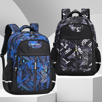 Sesame Baby училищен ранец, унисекс, ултралек полиестер, за ученици 1–9 клас, защита на гръбнака, дишащ дизайн, рефлекторни елементи за нощна безопасност, ремъци с въздушна възглавница