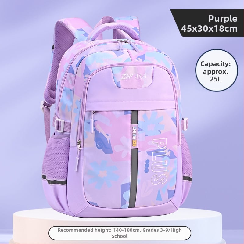 Sesame Baby училищен ранец, унисекс, ултралек полиестер, за ученици 1–9 клас, защита на гръбнака, дишащ дизайн, рефлекторни елементи за нощна безопасност, ремъци с въздушна възглавница