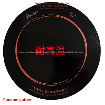 Стъклен панел за нагряване за индукционен котлон – кръгла форма, микро-кристална плоча, аксесоар за електрическа керамична плита