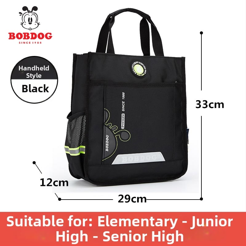 Платнена чанта за ученици от началното училище, кръстосана презрамка, голям капацитет, водоустойчива, ултралека — Babu Bean