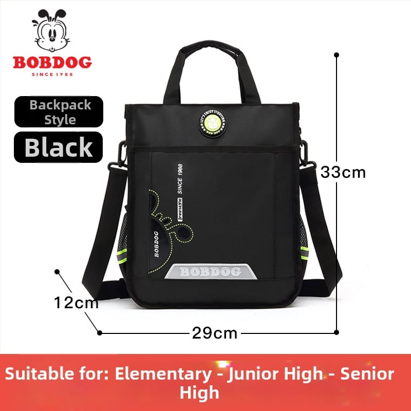 Платнена чанта за ученици от началното училище, кръстосана презрамка, голям капацитет, водоустойчива, ултралека — Babu Bean