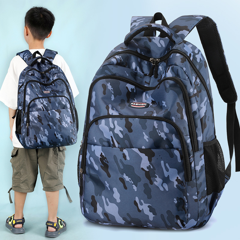 Ученическа раница за основно училище, материал Nylon, износоустойчива, стил сладък, геометричен модел, презрамки с въздушна възглавница