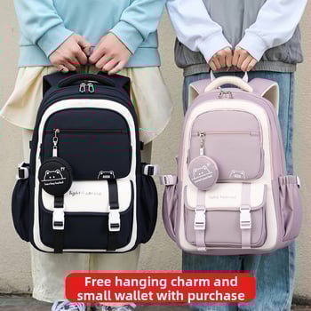 Раница за ученици: оксфорд плат, дишаща и водоустойчива, супер лека и издръжлива, разширяем капацитет, презрамки с въздушни подплънки