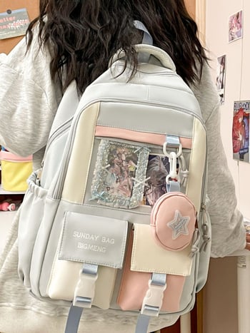 Ученическа раница унисекс за ученици 5–6 клас, найлон, водоустойчива, протектор за гръб