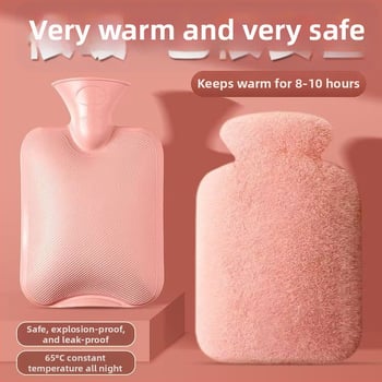 Pliušinis karšto vandens maišelis su PVC aukštos tankio, pripildytas vandeniu, 300 g, skirta viso kūno šildymui