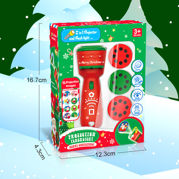 Projection flashlight εκπαιδευτικό παιχνίδι για παιδιά με φωτεινά μοτίβα, προάγει την όραση και την γνωστική ανάπτυξη, ηλικία 4–6 ετών, πλαστικό