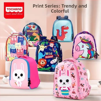 Детска раница за начално училище — diving material, дишаща, износоустойчива, намалява натоварването, сладък анимационен стил