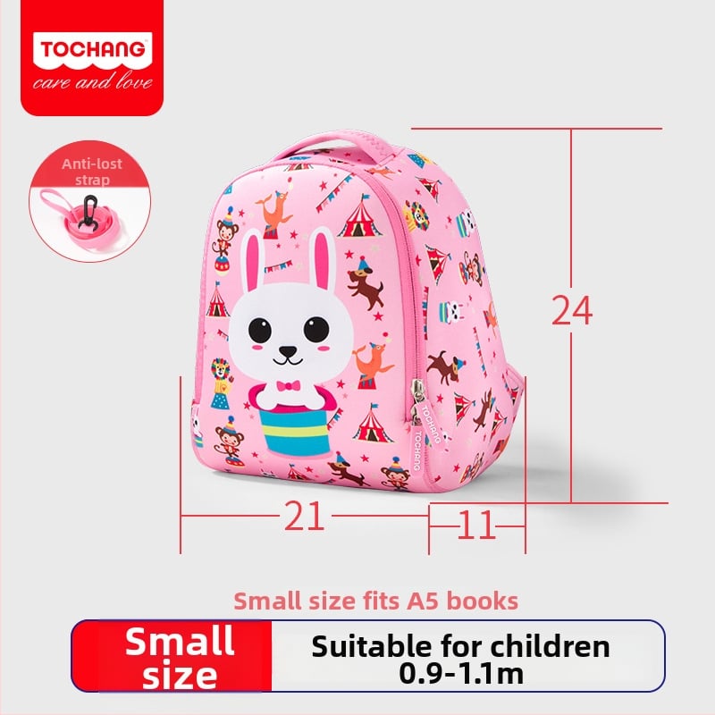 Детска раница за начално училище — diving material, дишаща, износоустойчива, намалява натоварването, сладък анимационен стил