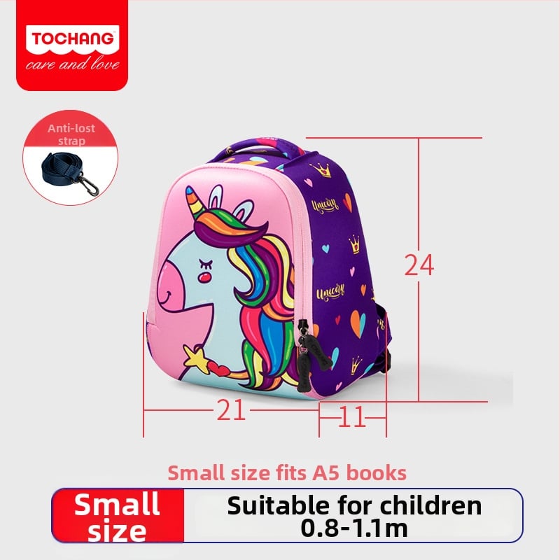 Детска раница за начално училище — diving material, дишаща, износоустойчива, намалява натоварването, сладък анимационен стил