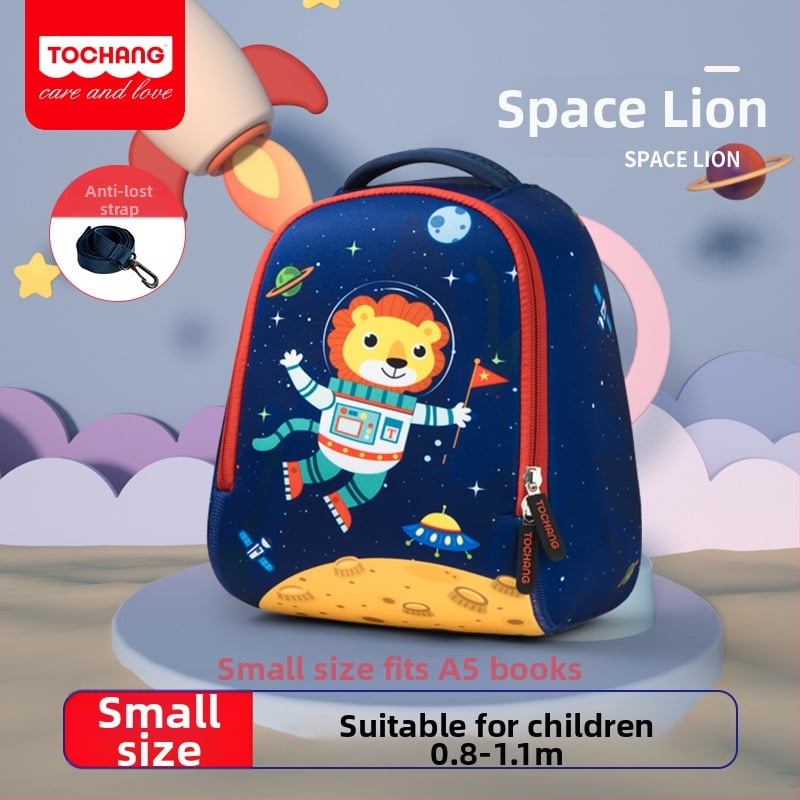 Детска раница за начално училище — diving material, дишаща, износоустойчива, намалява натоварването, сладък анимационен стил