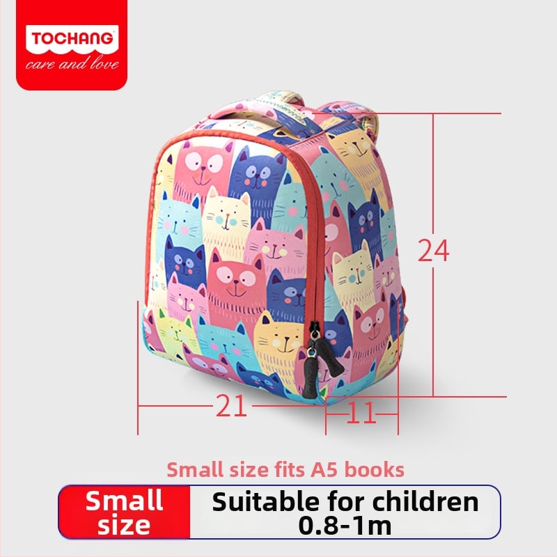 Детска раница за начално училище — diving material, дишаща, износоустойчива, намалява натоварването, сладък анимационен стил