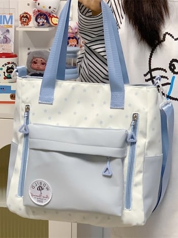 Унисекс ученическа чанта от Oxford плат с голям капацитет, кръстосана през рамо, водоустойчива, стил карикатура