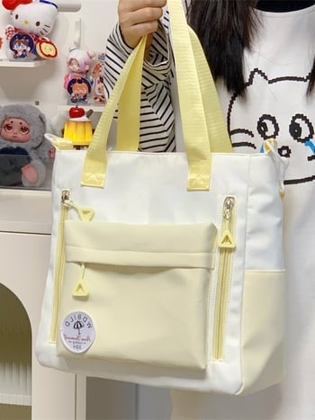 Унисекс ученическа чанта от Oxford плат с голям капацитет, кръстосана през рамо, водоустойчива, стил карикатура