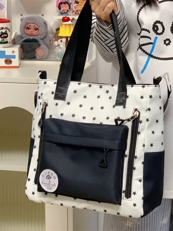 Унисекс ученическа чанта от Oxford плат с голям капацитет, кръстосана през рамо, водоустойчива, стил карикатура