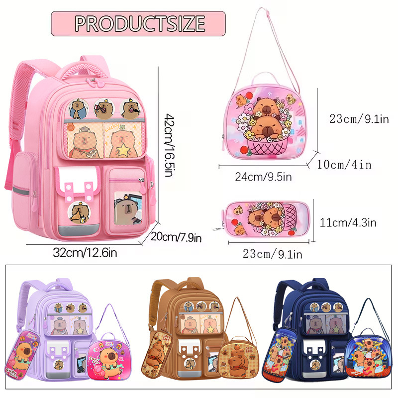 Комплект ученически раници Capybara - полиестер, водоустойчиви, ултралеки, презрамки с въздушна възглавница