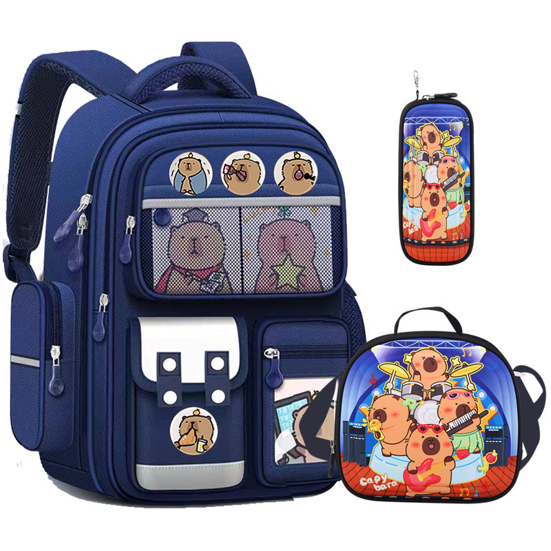 Комплект ученически раници Capybara - полиестер, водоустойчиви, ултралеки, презрамки с въздушна възглавница