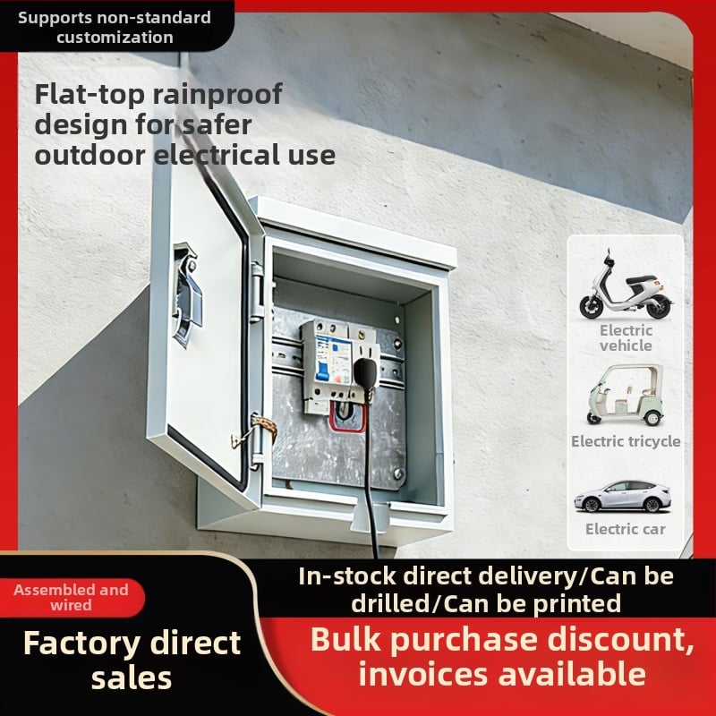 Външна водоустойчива разпределителна кутия за зарядно устройство, 5 вериги, монтаж на стена или на стойка, IP31, 32 A, корпус от галванизиран полимер